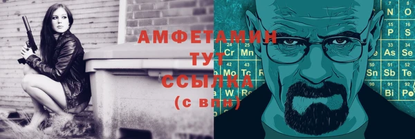 кокаин колумбия Гусев
