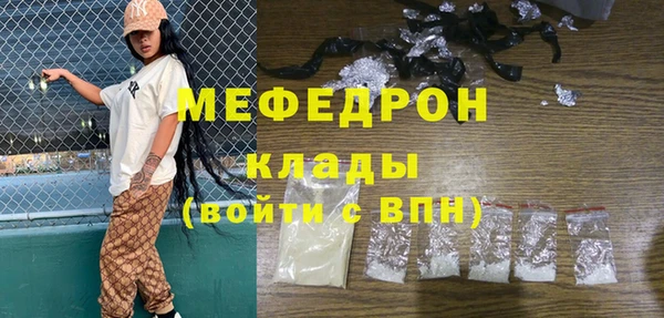кокаин колумбия Гусев