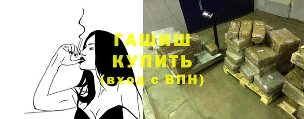 круглые Горно-Алтайск