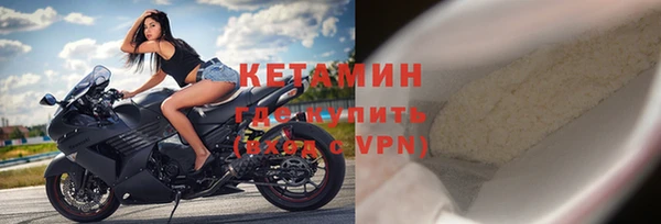 марки nbome Хадыженск