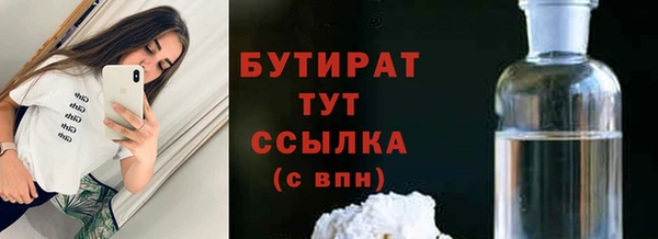 кокаин колумбия Гусев