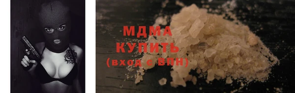 кокаин колумбия Гусев