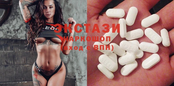 2c-b Гусиноозёрск
