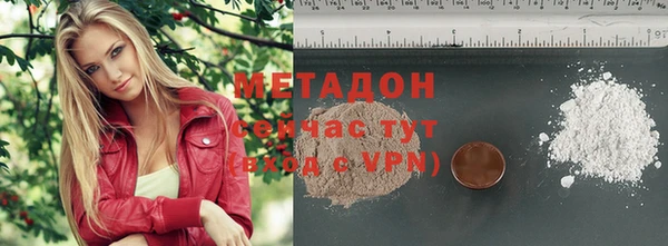 кокаин колумбия Гусев