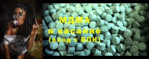 мескалин Гусь-Хрустальный