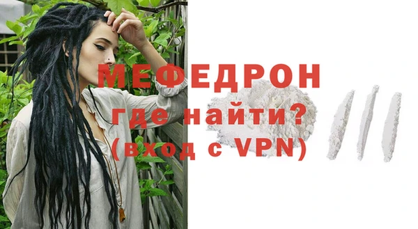 круглые Ханты-Мансийск