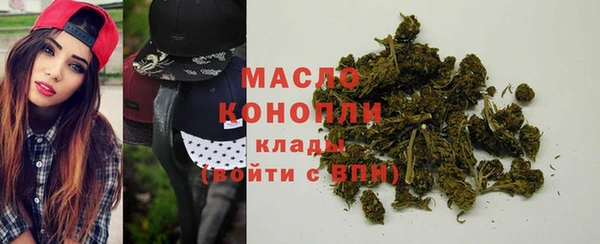 мескалин Гусь-Хрустальный