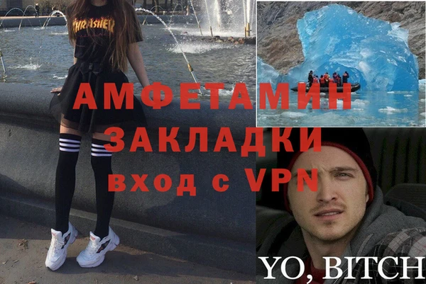 кокаин колумбия Гусев