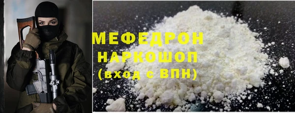 кокаин колумбия Гусев