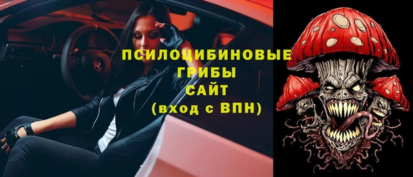 кокаин колумбия Гусев