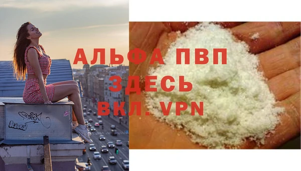 круглые Горно-Алтайск