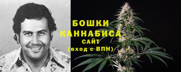 кокаин колумбия Гусев