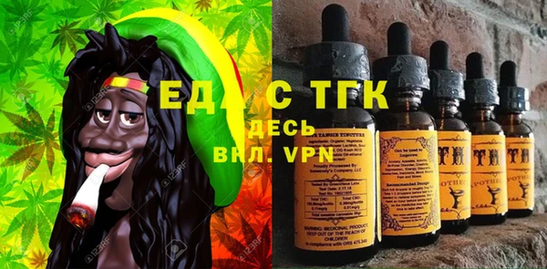 кокаин колумбия Гусев
